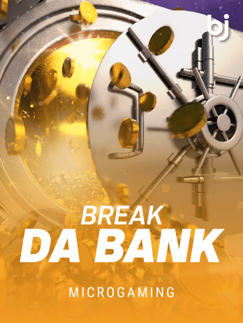 ব্রেক দা ব্যাংক