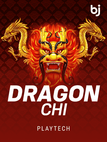 ড্রাগন চি