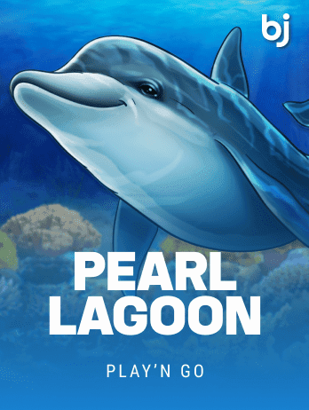 পার্ল লেগুন